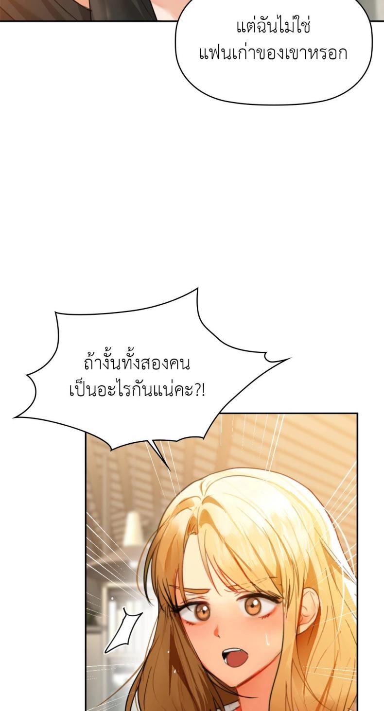 page-52