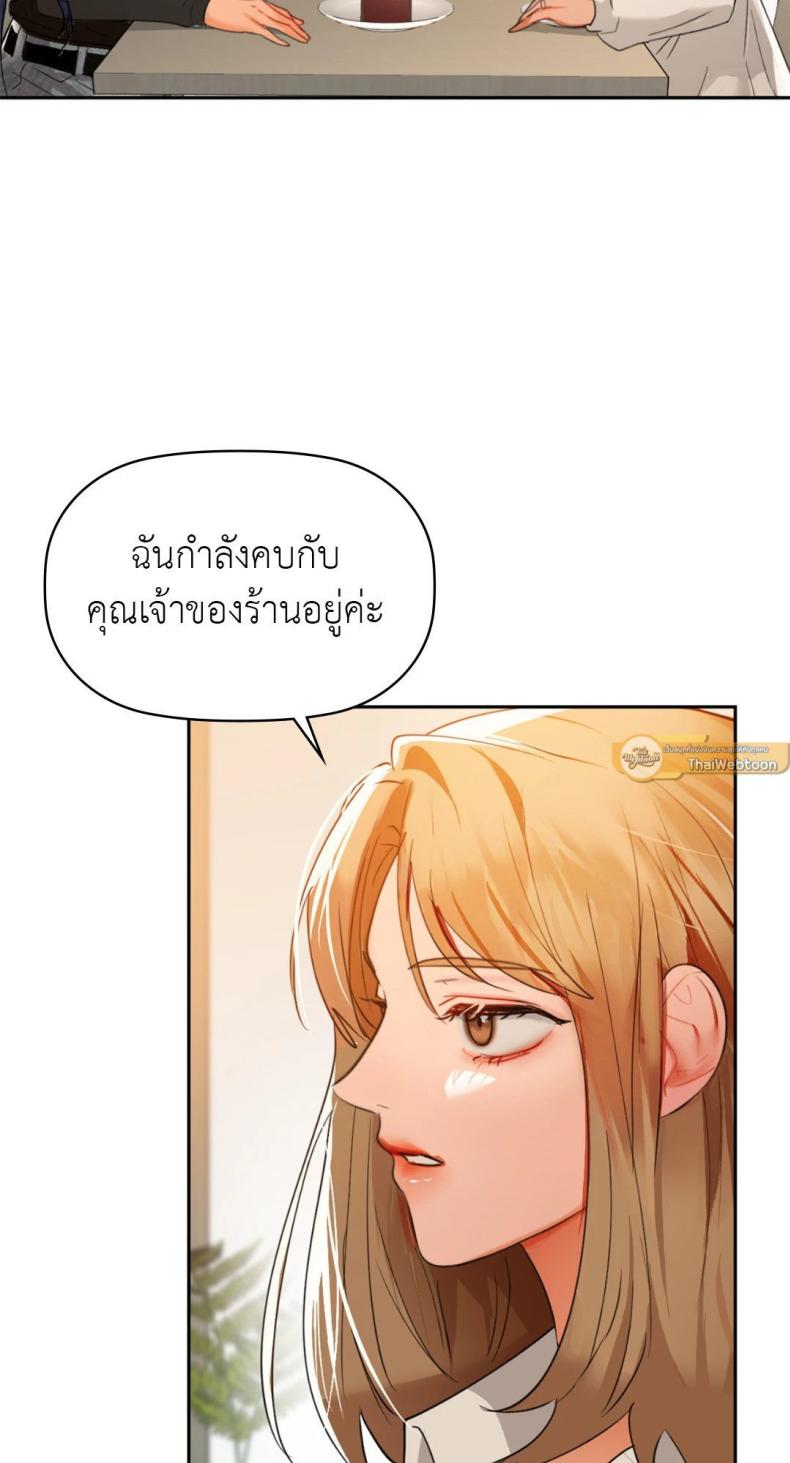 page-40