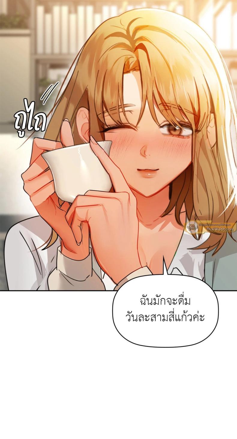 page-34