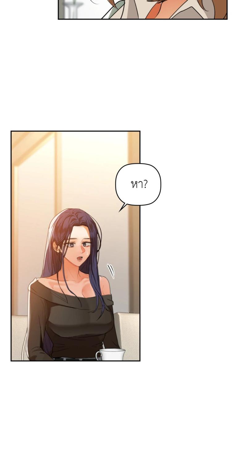 page-41