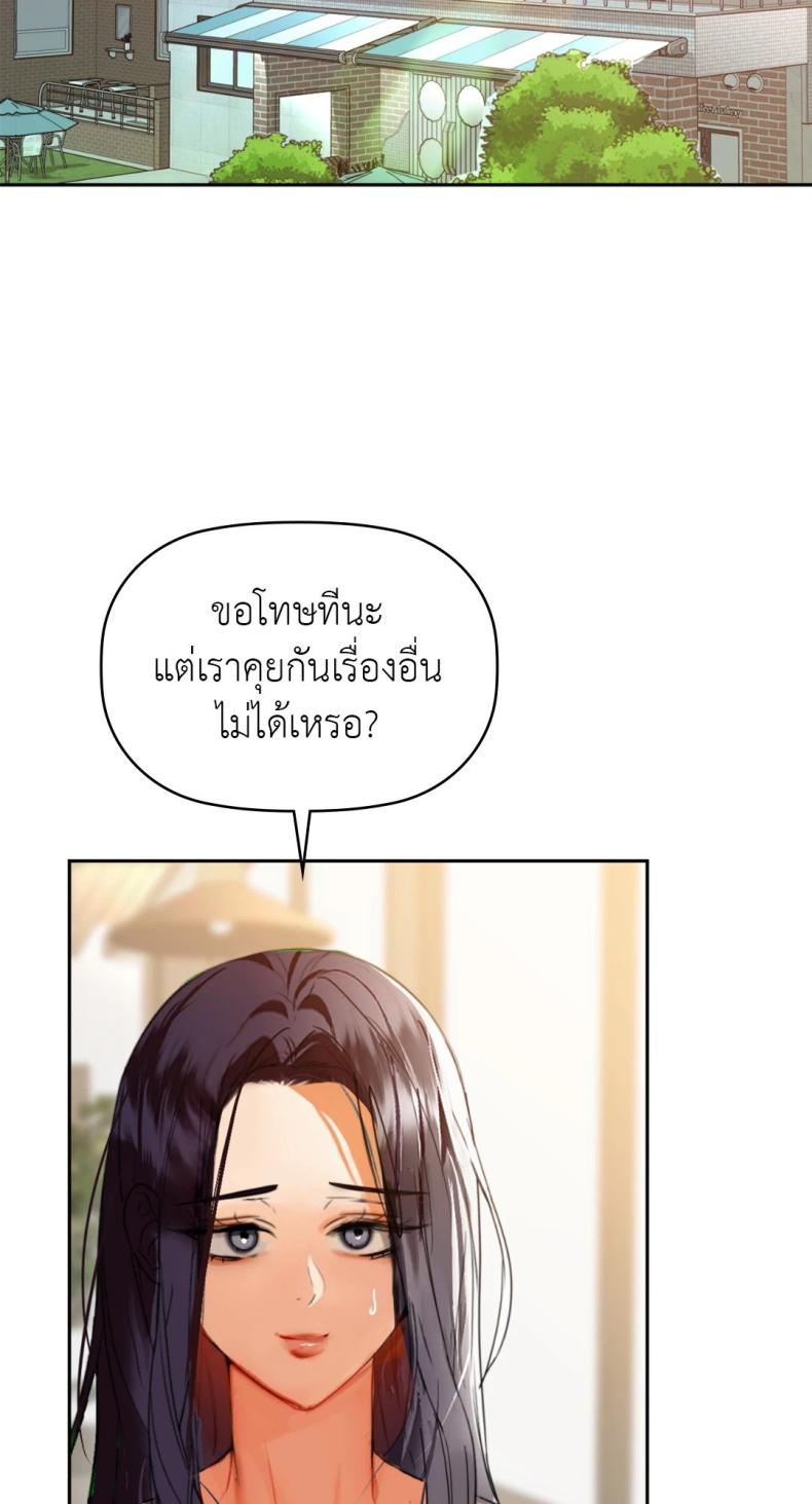 page-28