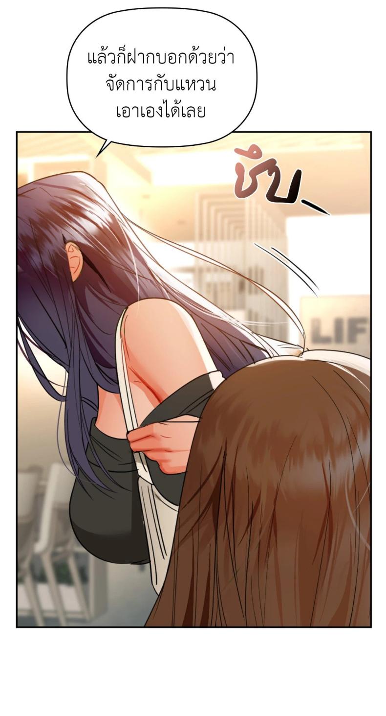 page-60