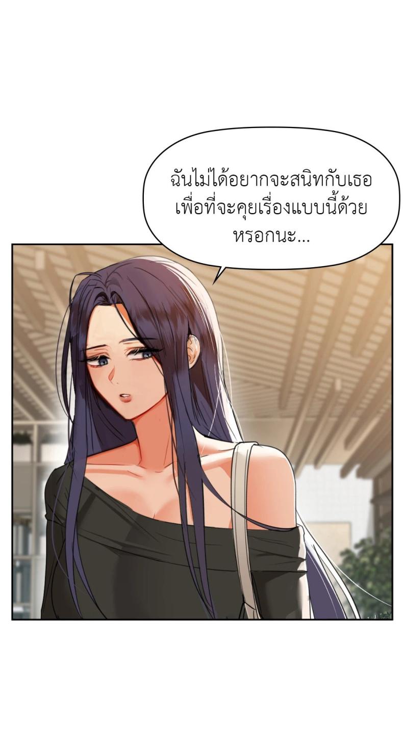 page-63