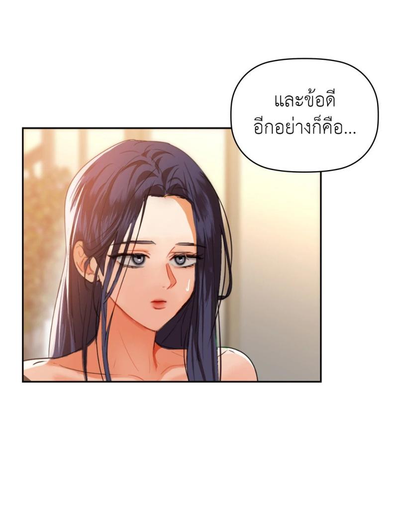 page-35