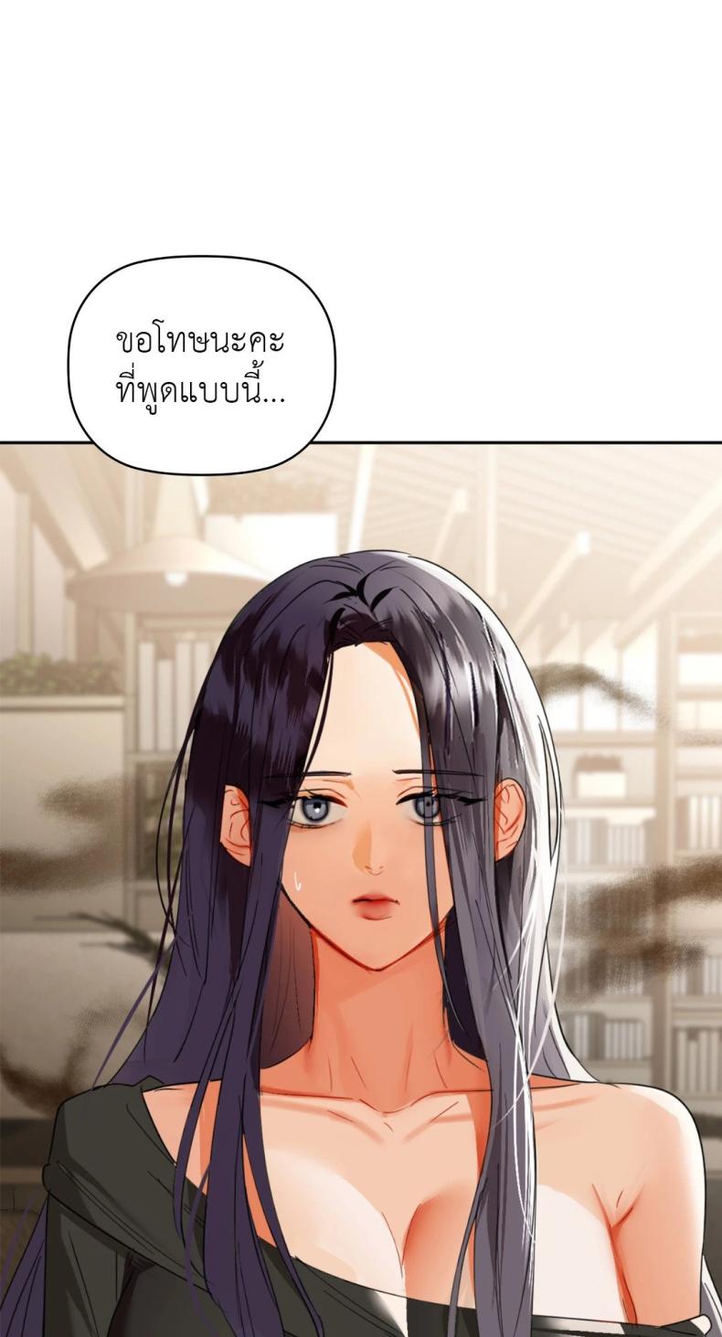 page-43