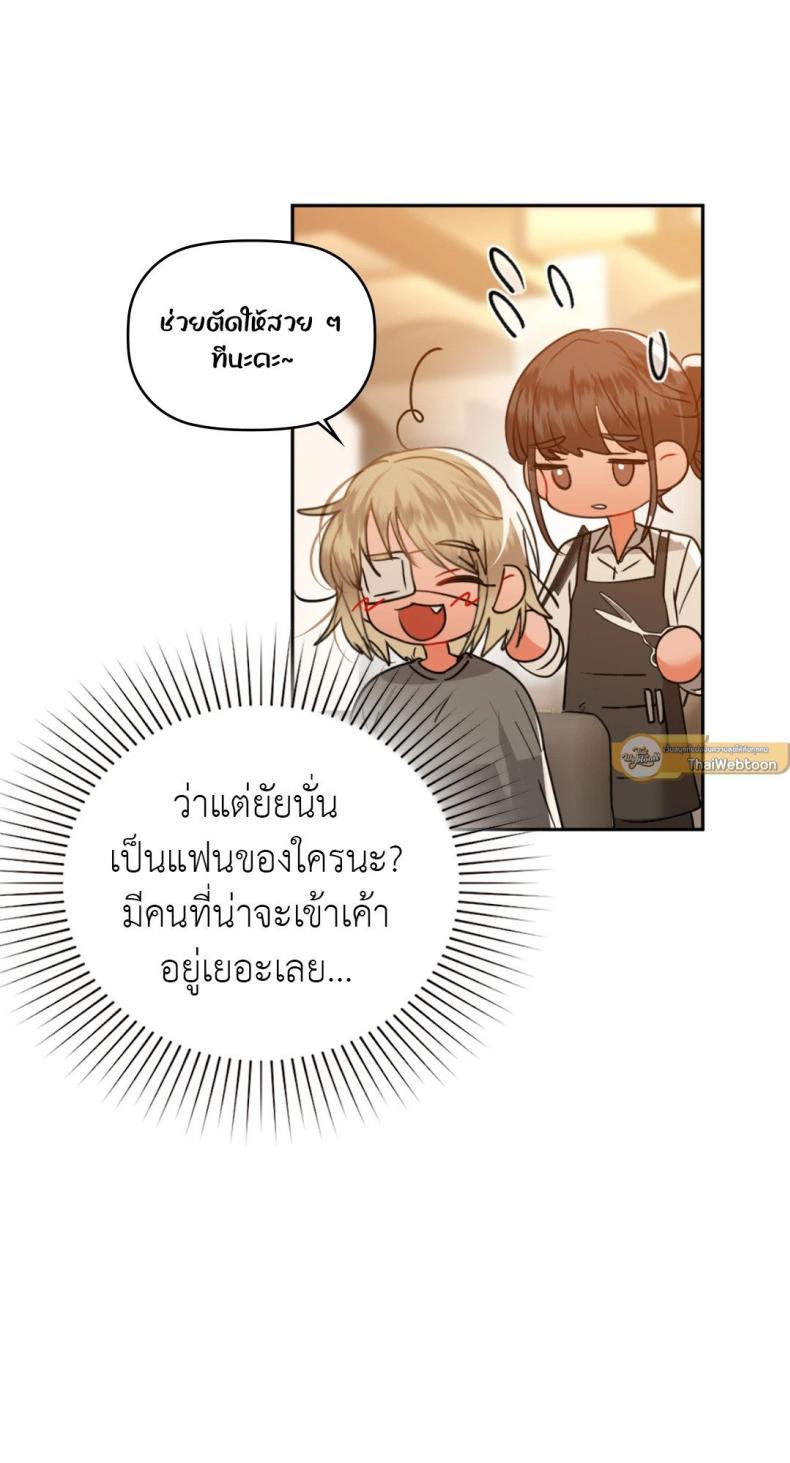 page-26