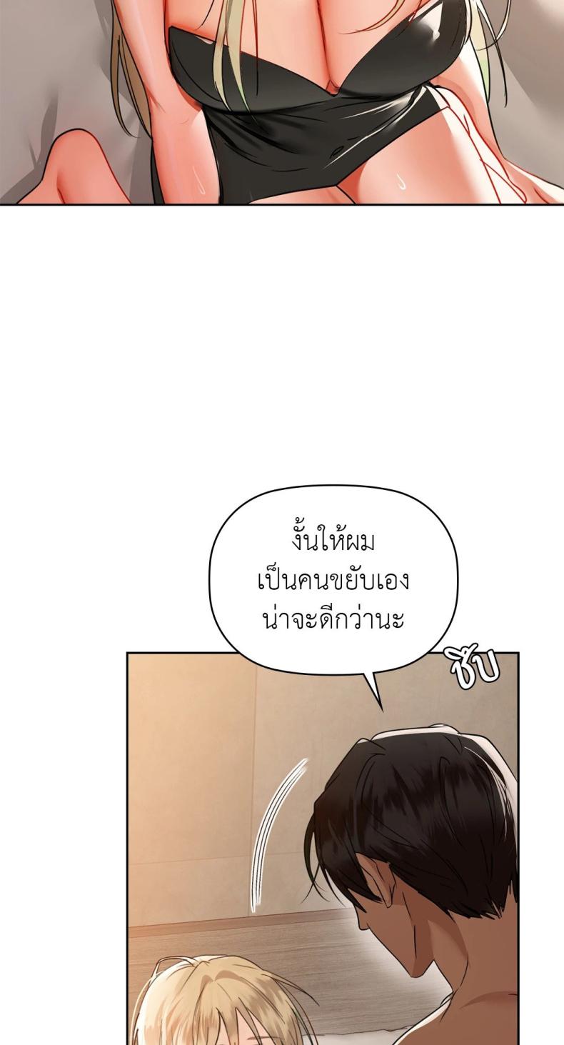 page-31