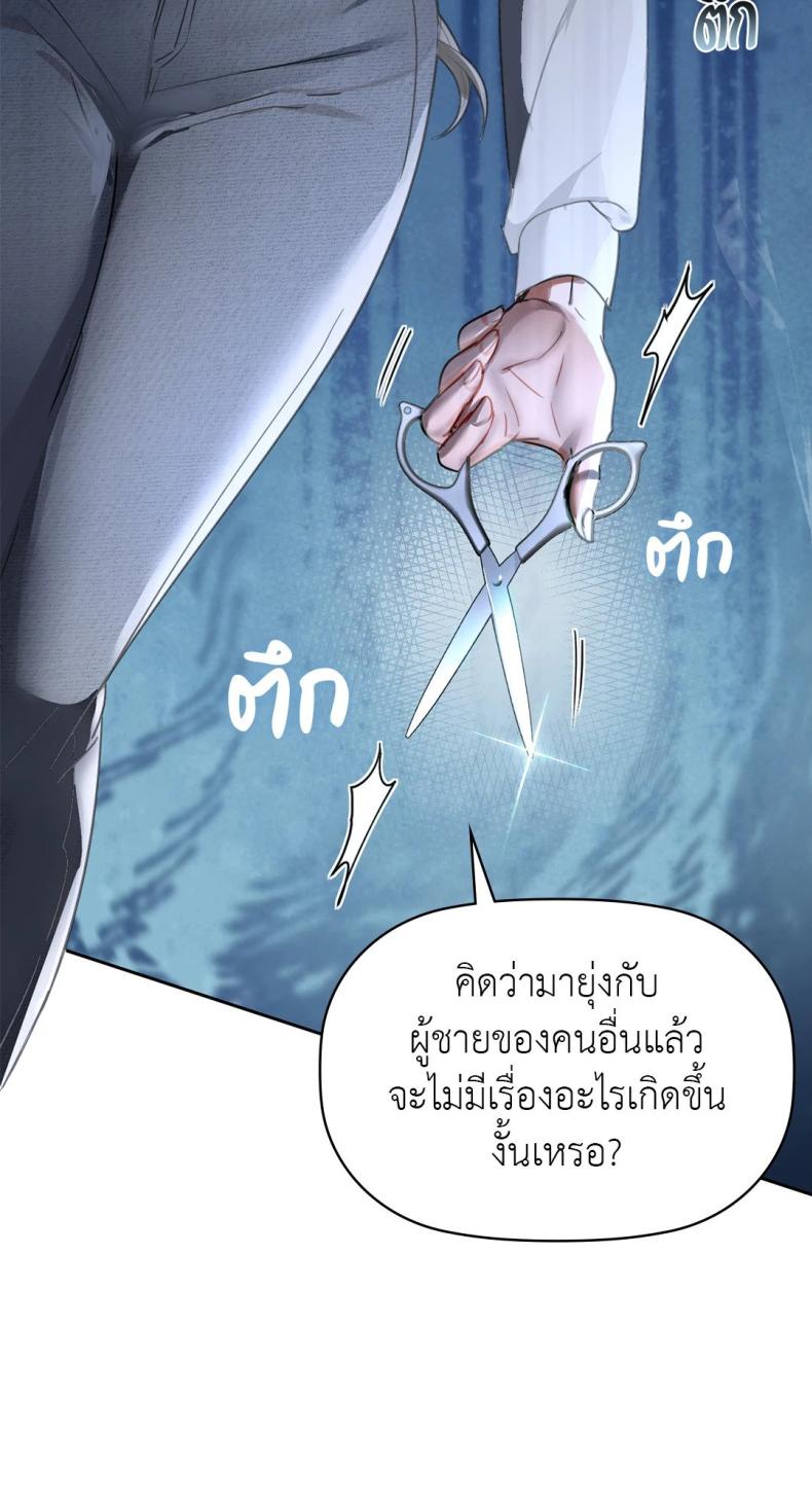 page-71