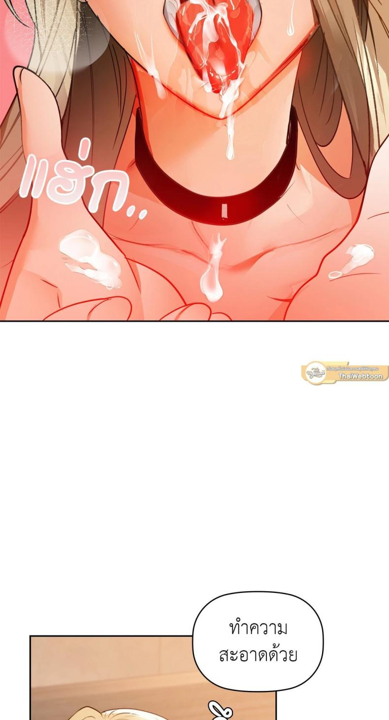 page-47