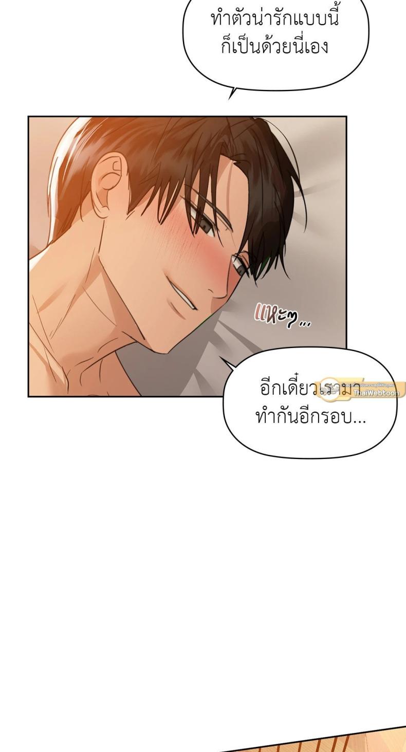 page-65
