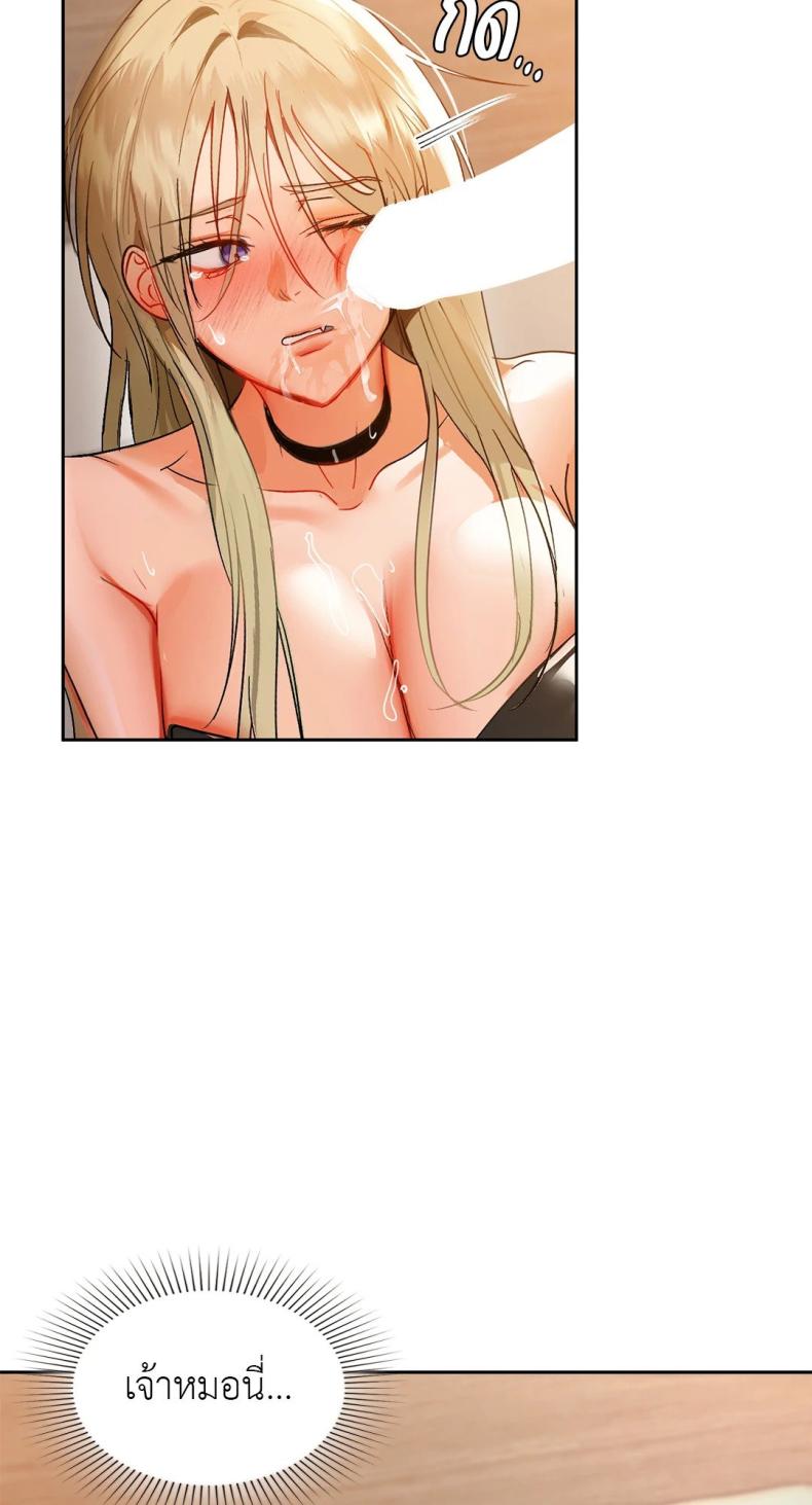 page-48