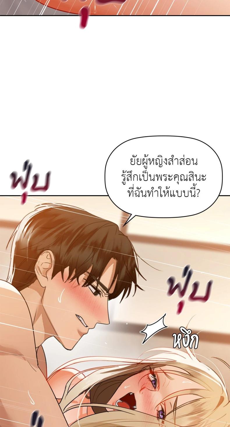page-57