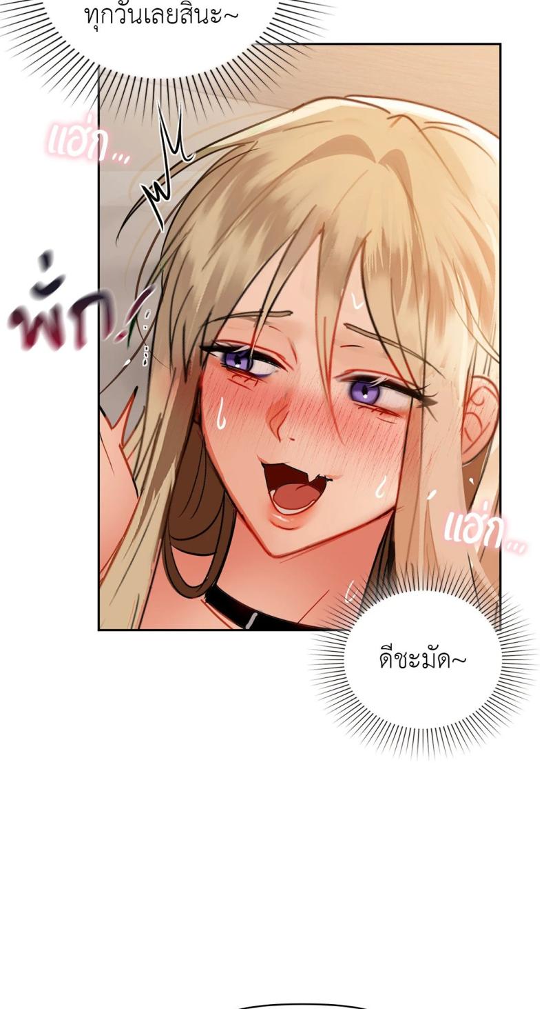 page-55