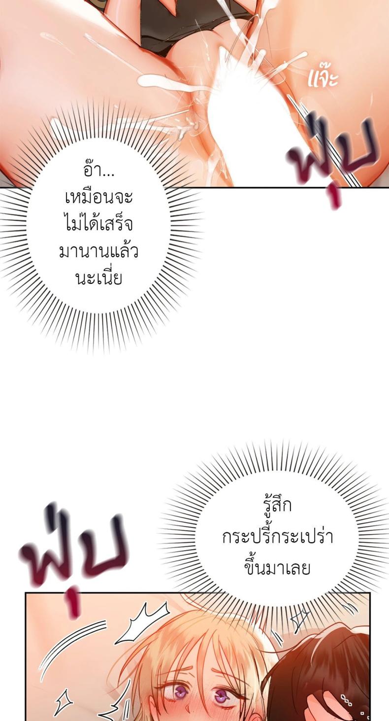 page-59