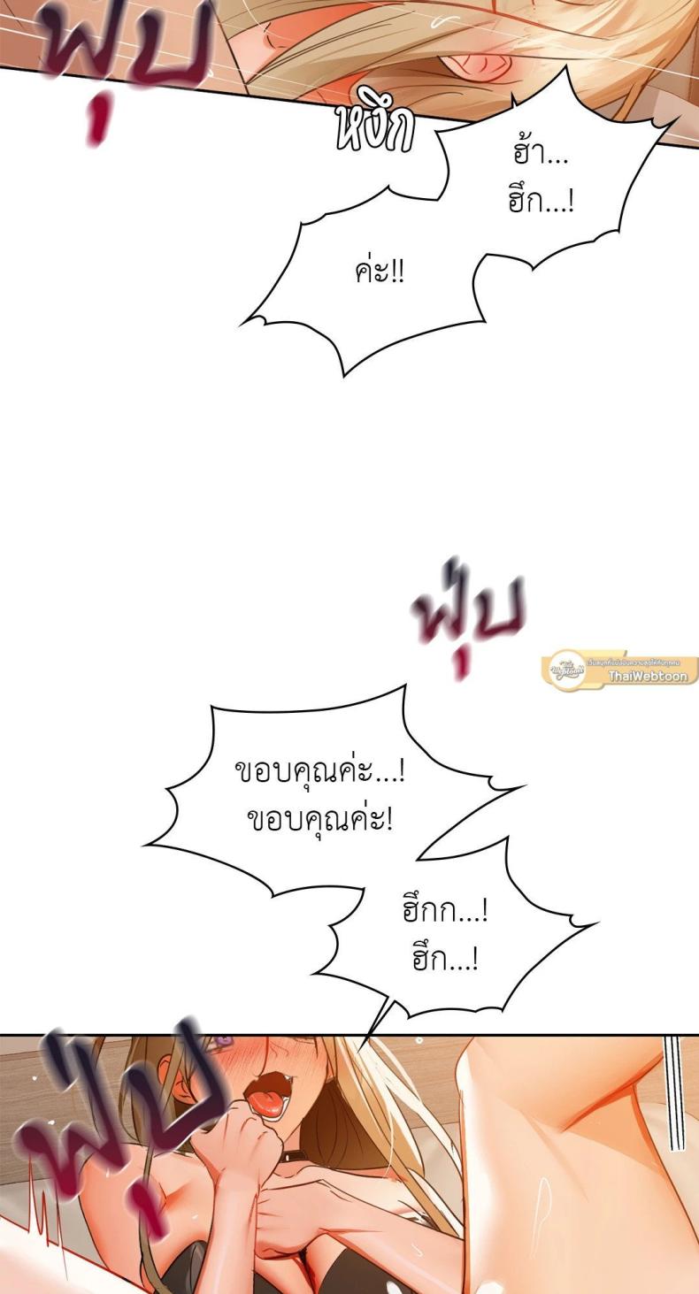 page-58