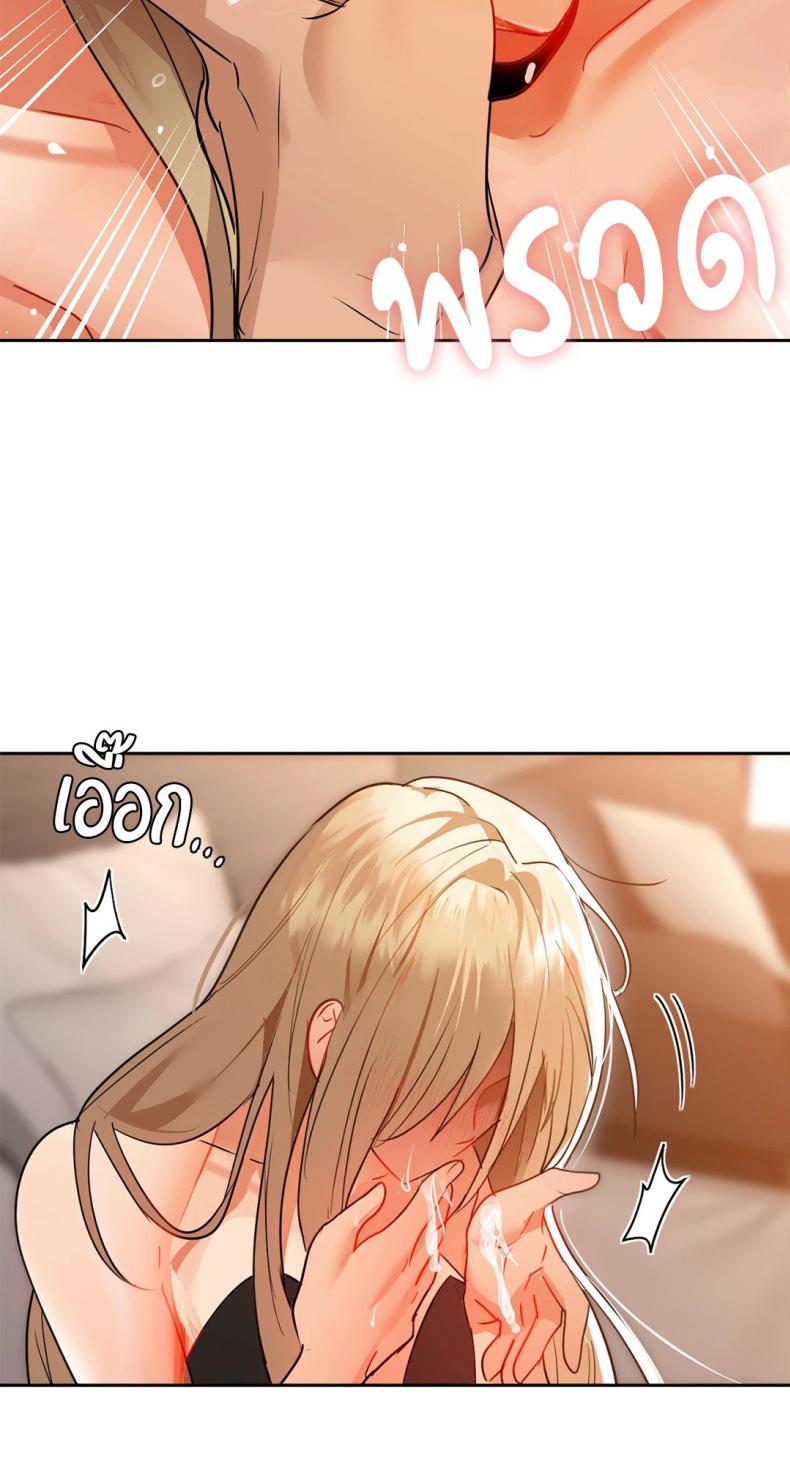 page-45
