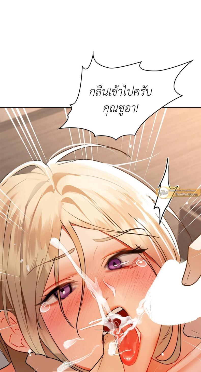 page-44