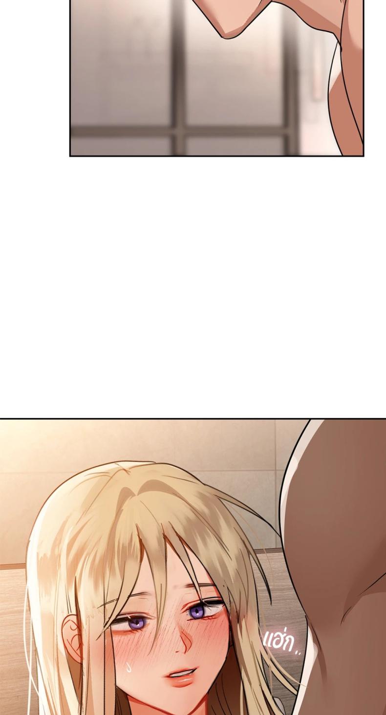 page-25