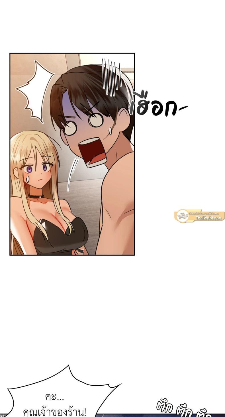 page-68