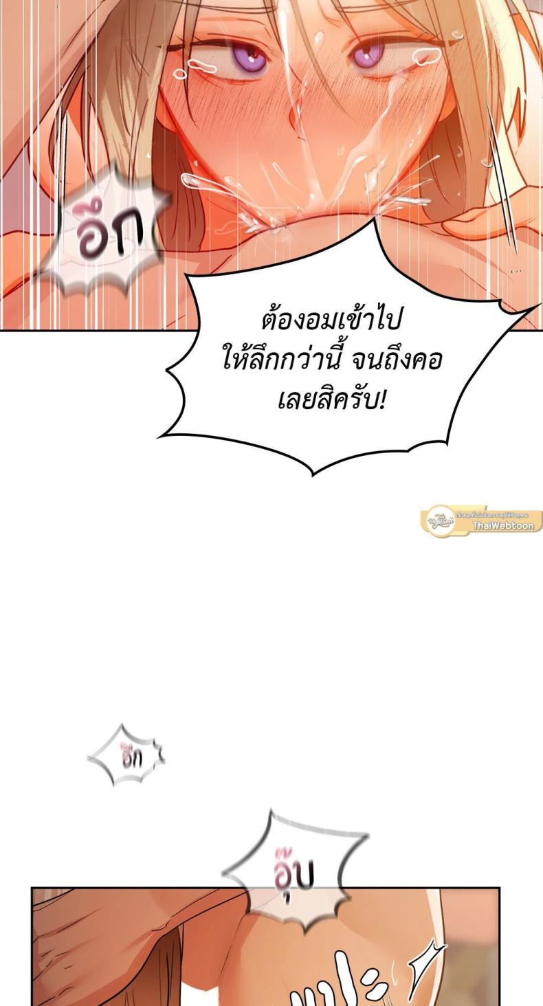 page-40