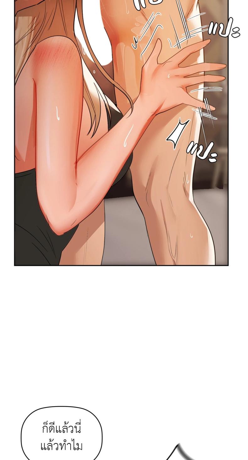 page-41
