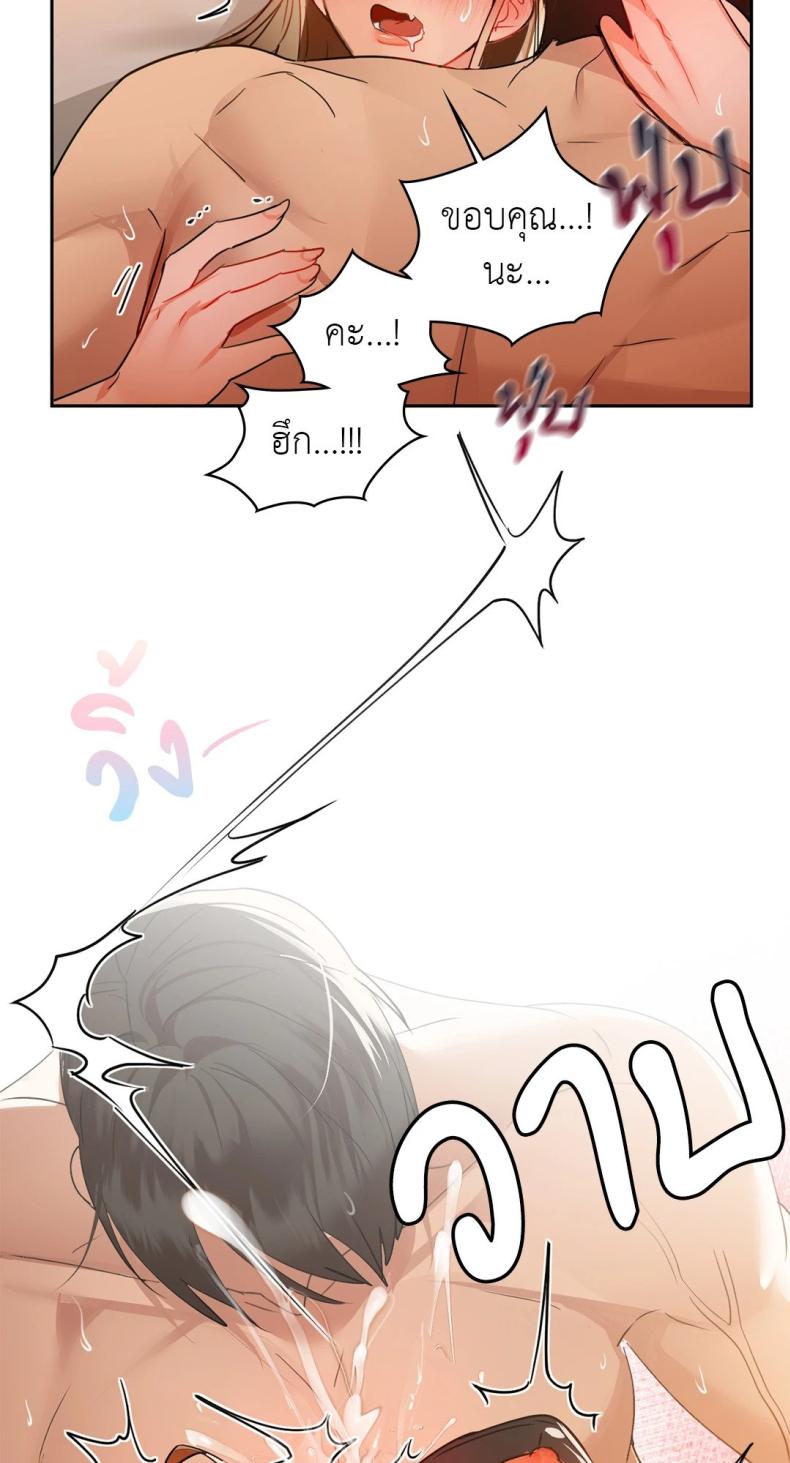 page-60