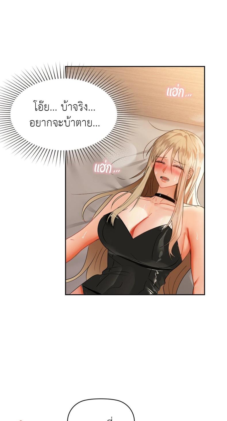 page-63