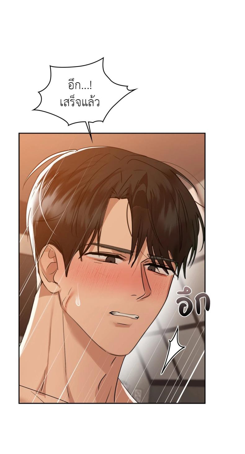 page-43