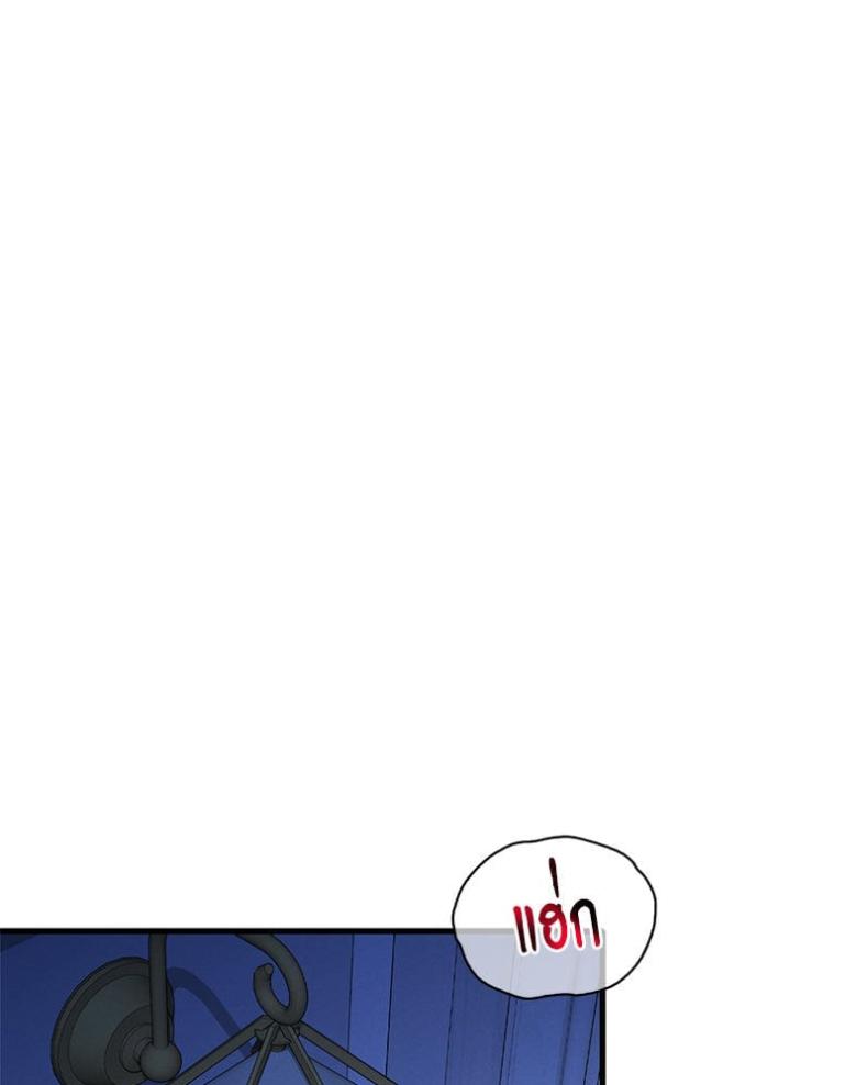 page-53