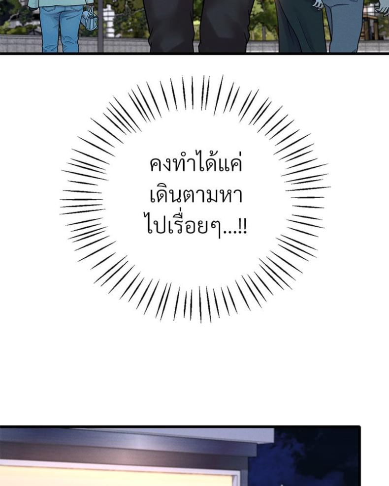 page-22