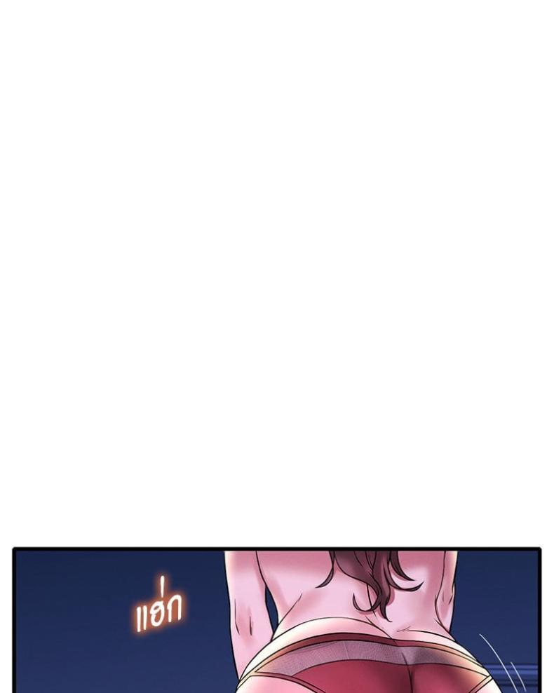 page-71