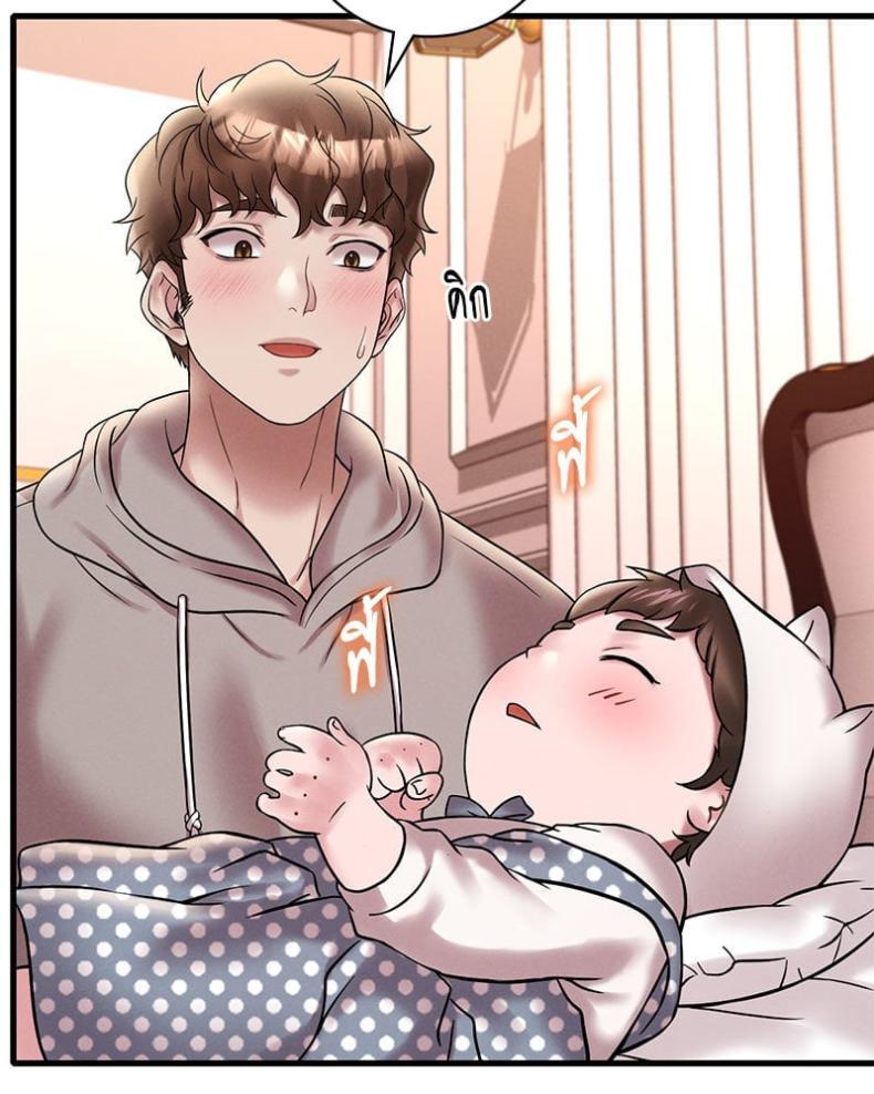 page-47