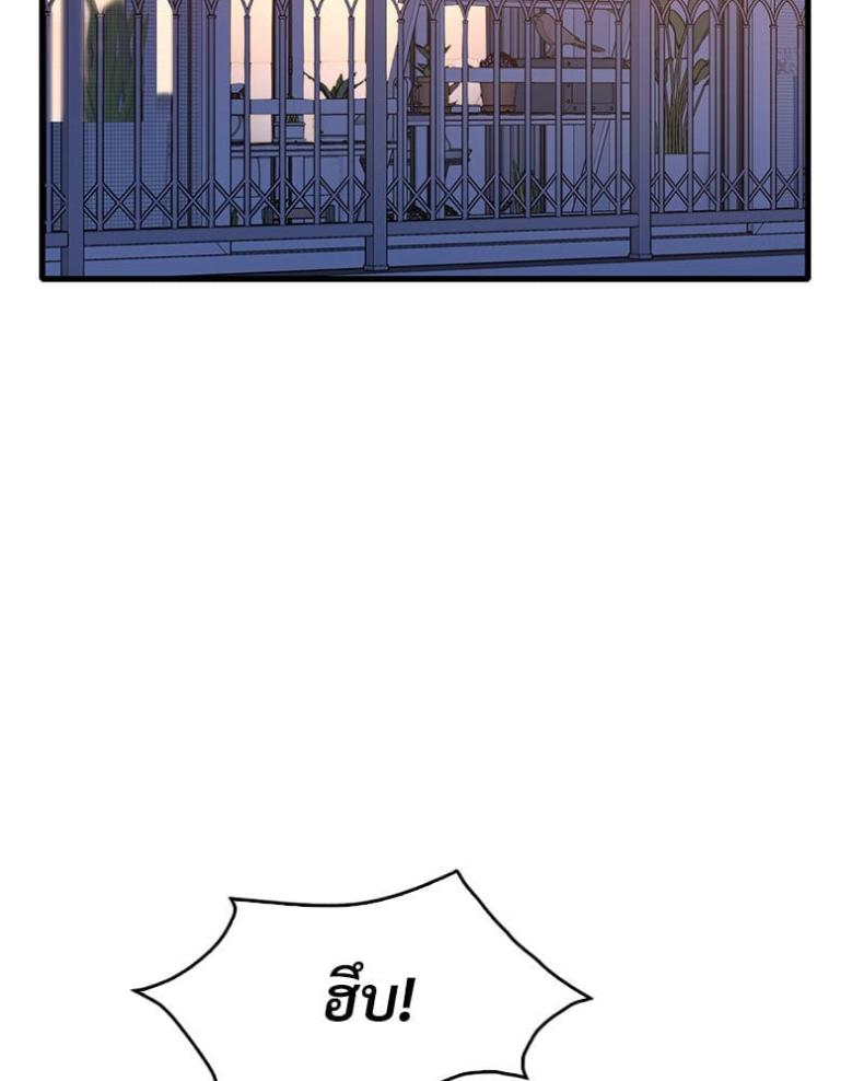 page-32