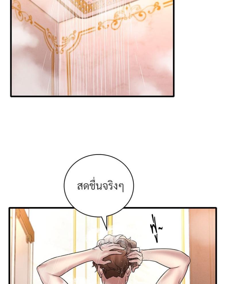 page-51