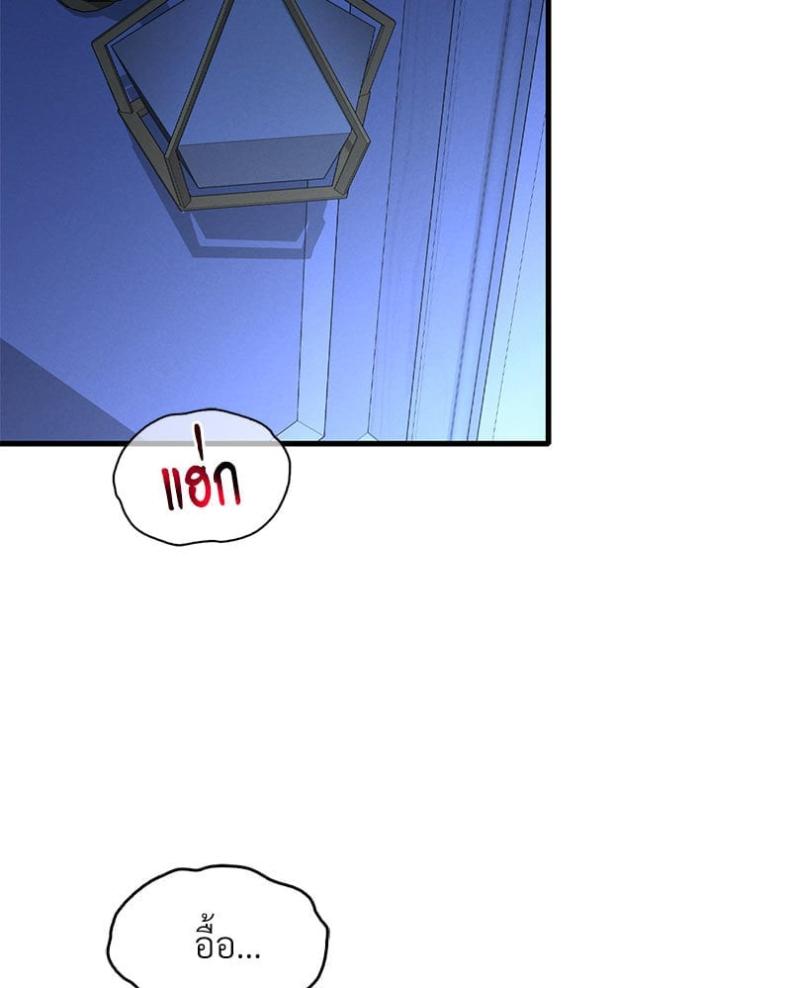 page-54