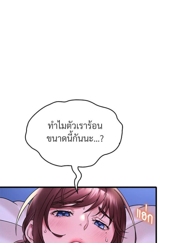 page-57