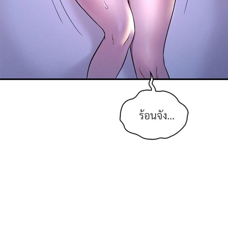 page-56