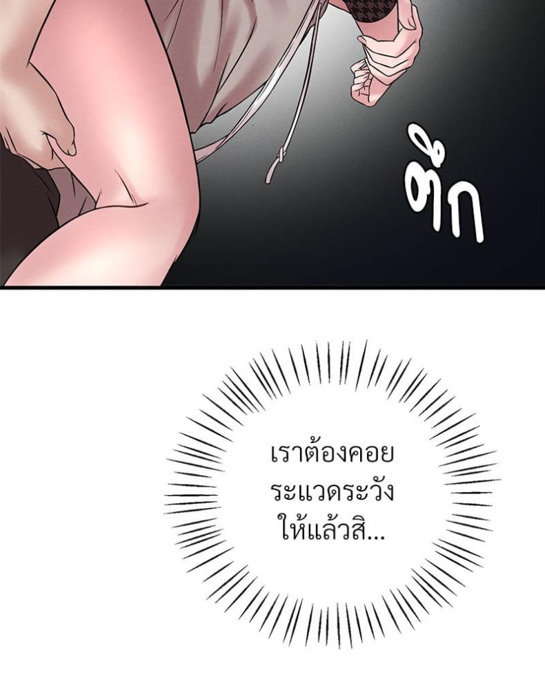 page-29