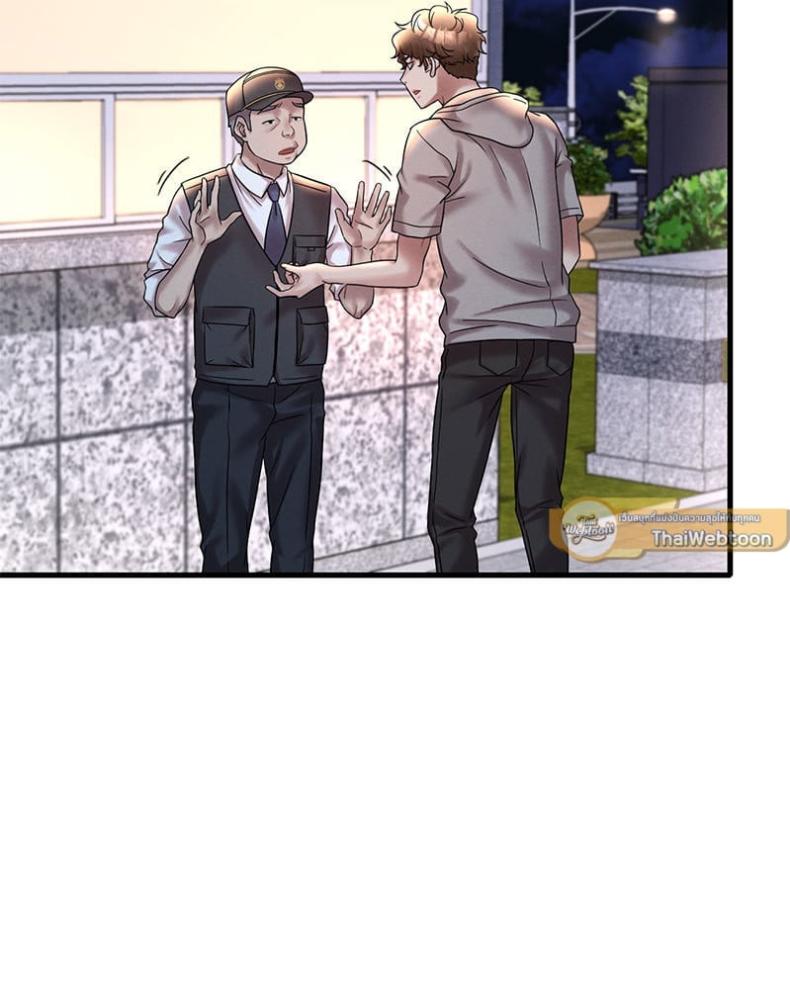 page-23