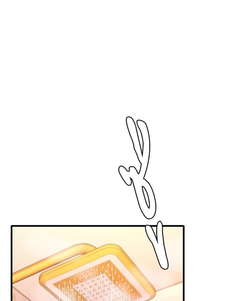 page-50