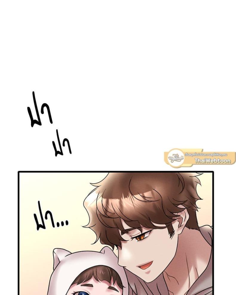 page-42