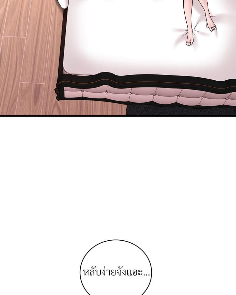page-46