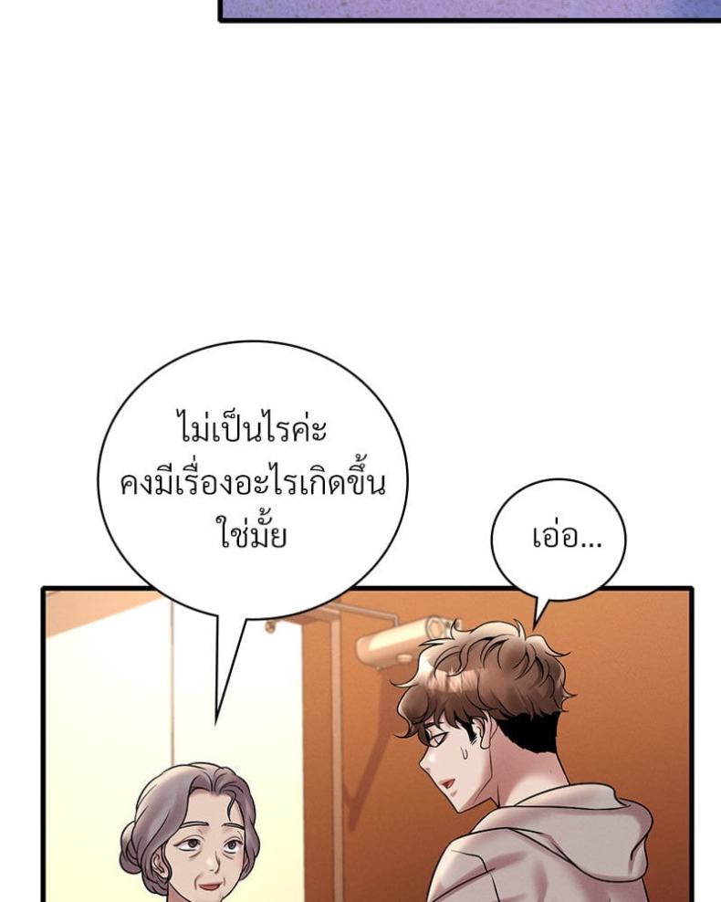 page-40