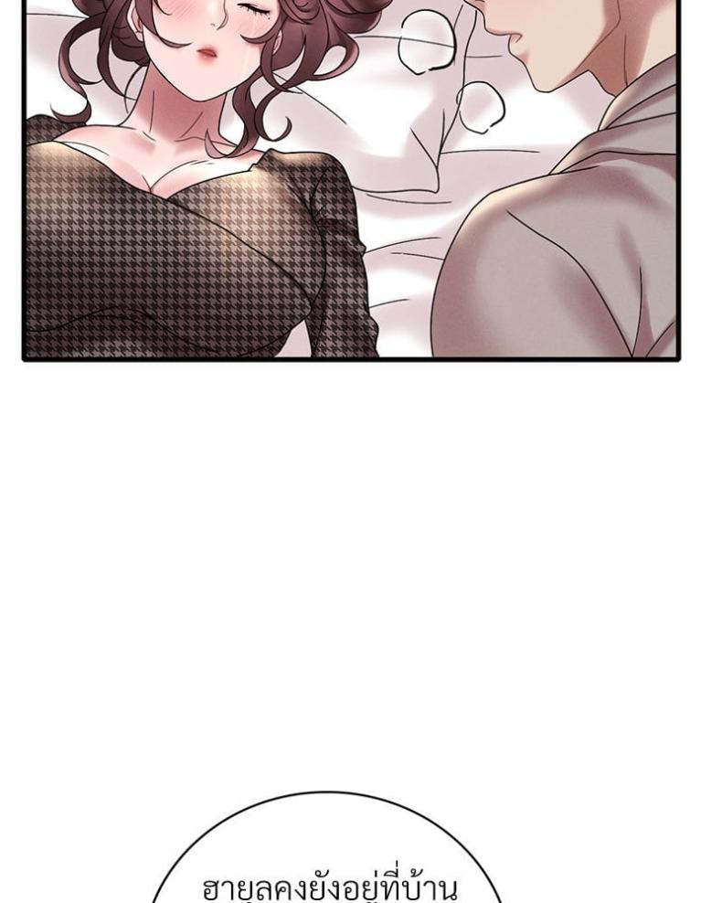 page-36