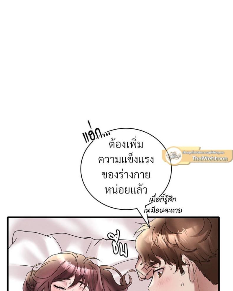 page-35
