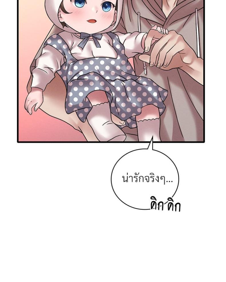 page-43