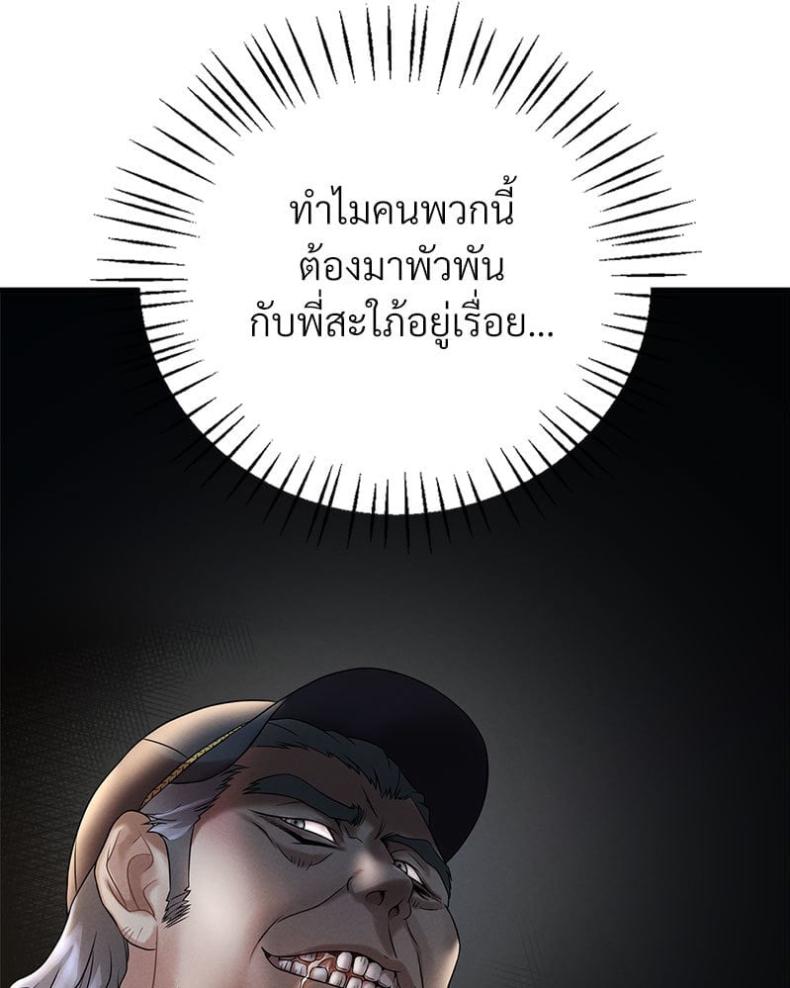 page-26