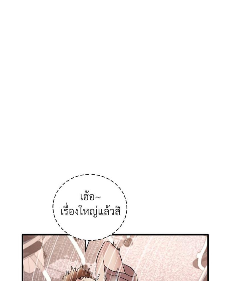 page-51