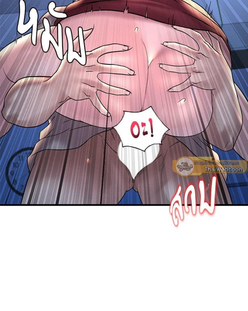 page-99