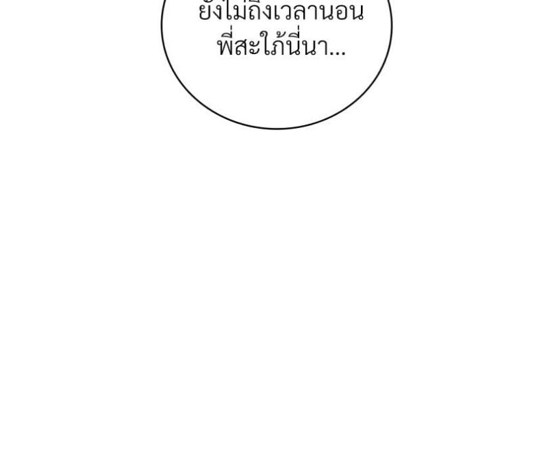 page-116